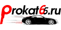Прокат65 Прокат65