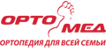 Ортомед Ортомед
