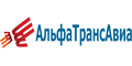 АльфаТрансАвиа