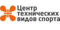 Центр технических видов спорта