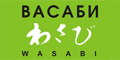 Васаби Васаби