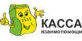 Касса взаимопомощи Деньги Людям Касса взаимопомощи Деньги Людям
