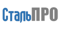 СтальПро СтальПро