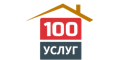 100 услуг 100 услуг