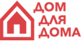 Дом для дома Дом для дома