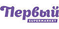 Первый