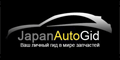 JapanAutoGid JapanAutoGid