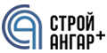 Строй Ангар Плюс Строй Ангар Плюс
