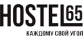 Хостел 65 Хостел 65