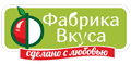 Фабрика вкуса