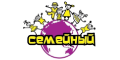 Семейный