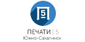 Печати5 Печати5