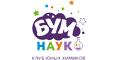 Бум наук Бум наук