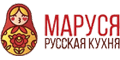 Маруся Маруся
