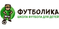 Футболика