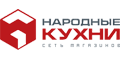 Народные кухни Народные кухни