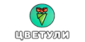 Цветули Цветули