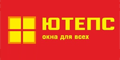 Ютепс Ютепс