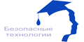 Безопасные технологии Безопасные технологии
