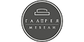 Галерея мебели Галерея мебели