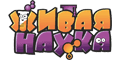 Живая наука Живая наука