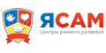 ЯСам