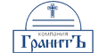 Гранитъ Гранитъ