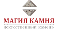 Магия камня Магия камня