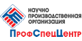 Профспеццентр Профспеццентр