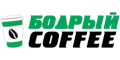 Бодрый Coffee Бодрый Coffee