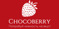 Chocoberry Chocoberry