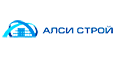 Алси Строй