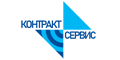 Контракт Сервис Контракт Сервис