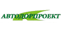 Автодорпроект Автодорпроект