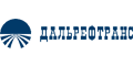 Дальрефтранс Дальрефтранс