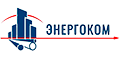 Энергоком Энергоком