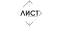 Лист Лист