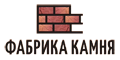 Фабрика Камня Фабрика Камня