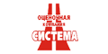 Система