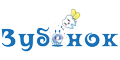 Зубёнок Зубёнок
