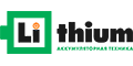 Lithium Lithium