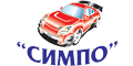 Симпо