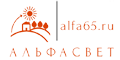 Альфасвет Альфасвет