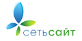 СетьСайт СетьСайт
