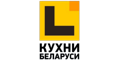 Кухни Беларуси Кухни Беларуси