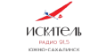 Радио Искатель