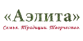 Аэлита Аэлита