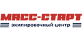 Масс-Старт Масс-Старт