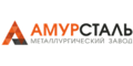 Амурсталь Амурсталь