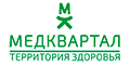 МедКвартал МедКвартал